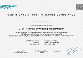 ЗАО «Маркази Технологияхои Муосир» прошла сертификацию PCI 3DS Security Requirements and Assessment Procedures 1.0