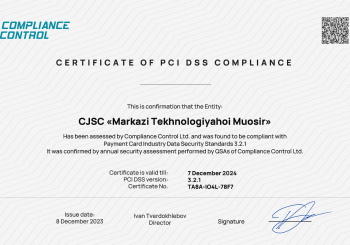 ЗАО «Маркази Технологияхои Муосир» успешно прошла ежегодную сертификацию PCI DSS 3.2.1
