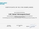 ЗАО «Маркази Технологияхои Муосир» прошла сертификацию PCI PIN Security Requirements 3.1